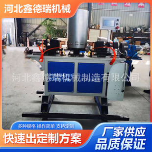 265-450mm Medium Frequency Pneumatic Double-Ear Spot Welding Machine Medium Frequency Spot Welding Machine Pneumatic Ac Spot Welding Machine Manufacturer Supply