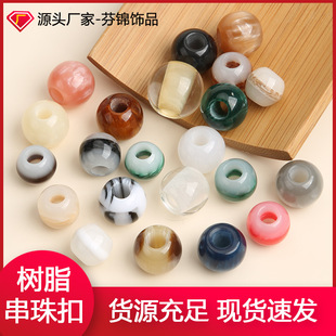 ��֬��׷������������DIY����b��b�ִ��ֹ��A�β�ɫ����