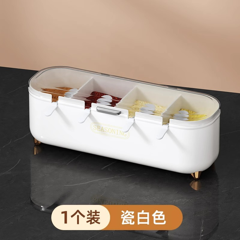 다중 격자 칸막이 [크림 화이트*1 프리 스푼]으로 냄새 전달을 거부합니다.