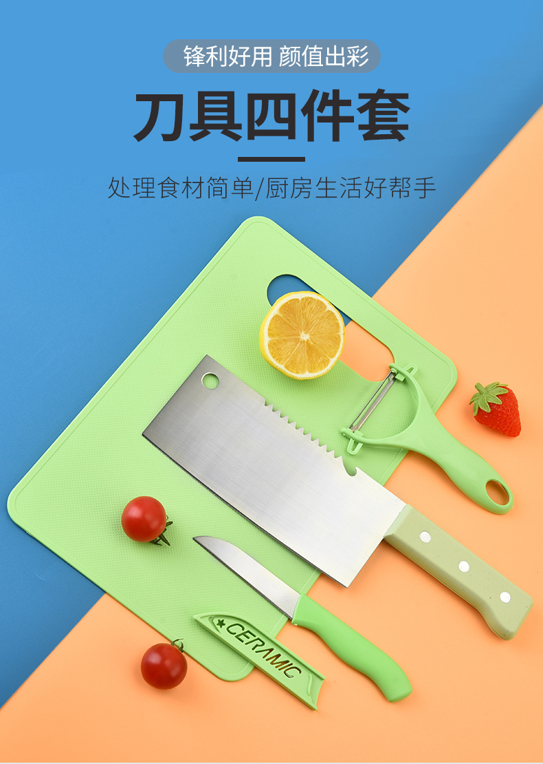 2_01.jpg?x-oss-process=image/format,png