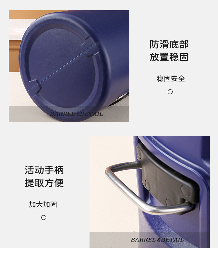 保温桶1_20.jpg