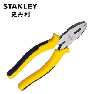 Stanley Chrome Vanadium Steel Wire Pliers Vise 8inch STHT84029-8-23