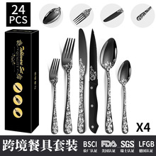 �羳���R�d����y���P䓲;�24���ׄ���ӡ������ţ�ŵ��������b