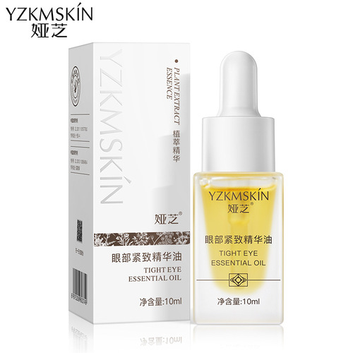 Yazhi eye firming anti-wrinkle essence oil essence women's lightening fine lines and dark circles firming and elastic eye cream