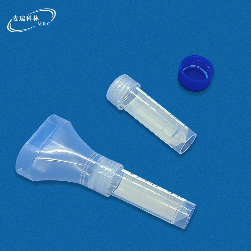 专供出口一次性唾液采集器基因DNA检测细菌样本采样管含保存液