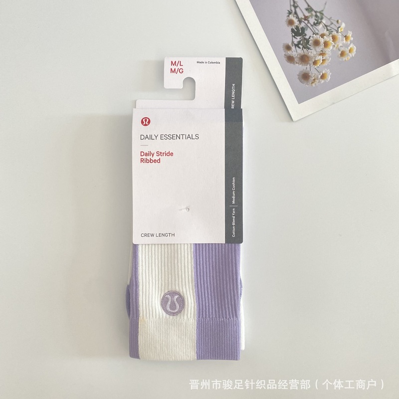 新款lulu露露刺绣女袜 拼色运动袜无骨透气时尚潮牌袜子 瑜伽袜|undefined