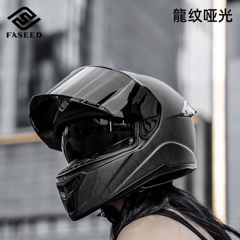 무광택 드래곤 패턴 탄소 섬유(홍차 거울 + 수입 김서림 방지 스티커 포함)