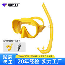 �¿Ǳ����Һ̬�轺Ǳˮ��ʪʽ��Ǳ���ú�����Ǳˮ����������װ