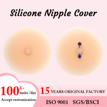 亚马逊硅胶乳头带乳钉胸贴凸点女自粘薄款隐形无痕欧美仿乳点乳贴