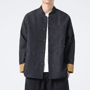 New Chinese Style Men's Clothing for Spring and Autumn, Tang Suit Retro Hanfu Men's Clothing, National Trend Stand Collar Button Jacket, Chinese Style