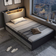 现代简约单人床1.2米北欧小户型带灯高箱储物床家用榻榻米收纳床
