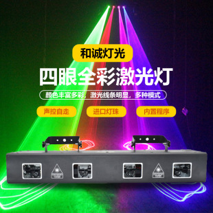 ��̨�������^ȫ�ʼ����KTV�Ϗd�ư��D���������������