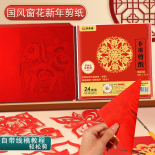 ���쾚�^�괰������diy ��Ф���ջ�c�ֹ��������������üt�����l