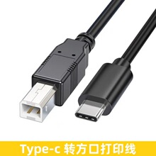 Typec�D���ڴ�ӡ��USB2.0�����֙C��X�B�Ӿ�type-c��ӡ�C������