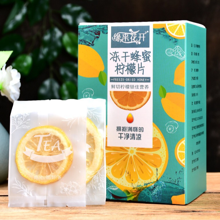 冻干柠檬片独立包装 花茶水果茶VC柠檬茶 袋泡茶网红手工茶代发|undefined