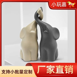 数码3C包装;戒指;树脂工艺品