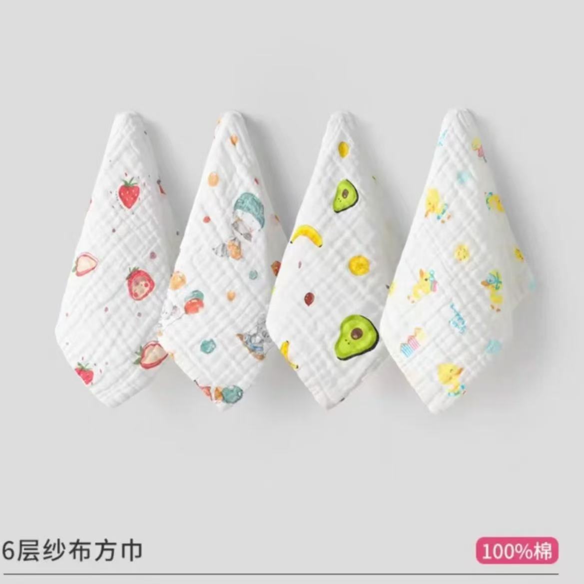 Children's cotton eating bib