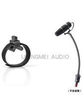 ����ʰ��ԒͲ�����A���_��˹�����L�̶��A����� DPA4099֧��