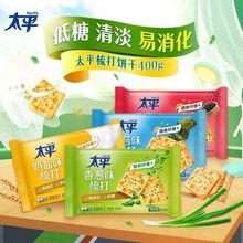 ̫ƽK400gF[}̦֥ζͳ|ʳ