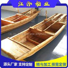 �S��ֱ�Nľ���O����ľ�ֻ����δ��b����~����픔[���zӰ���ߴ�