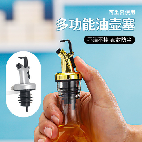 Oil nozzle and funnel lid, plastic oil bottle spout with leak-proof, auto-open/close feature—wholesale kitchen soy sauce and vinegar bottle stoppers with pouring device