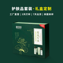 �o�wƷ���b�Y�а��bӡˢ ���ݏS�һ��yƷ���w�YƷ��ɫ�����Ӷ���