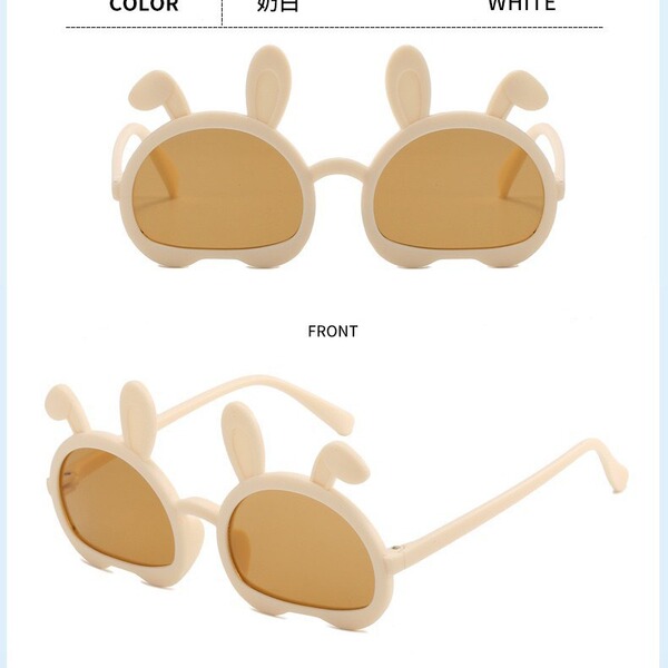 Brand children's sunglasses