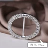 Серебристый (овальный)
