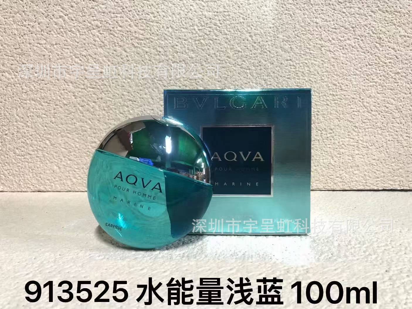 Perfume de marca, dulce, verdadero, azul, deportivo, hombre salvaje, amor, fragancia 100ml.