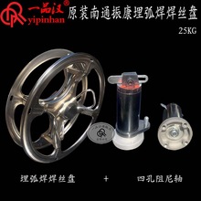 ��ͨ��MZ-1000�񻡺��CС܇�ͽz�C25KG���z�P���ټ��Ŀ������S