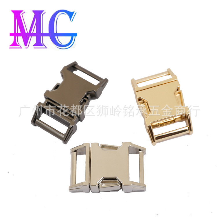 Plug buckle pet plug buckle plug lock accessories ribbon hardware buckle travel bag clothing bag hardware accessories plug lock