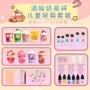 儿童耐黄变环氧透明滴胶