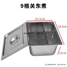 P|偾Ÿ1824偵ú늎wPÔ[C