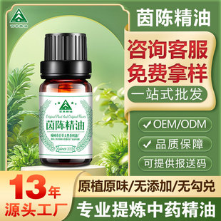 �S�����l  ��ꐾ��� ���R����ȡ�η�ֲ�ﾫ��.���yƷ.�ջ�.��Ħ.