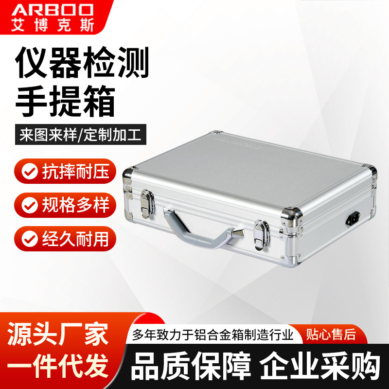 ���ڳ�������������������Ͻ𹤾����Ʒ��װ�����亽���䶨��