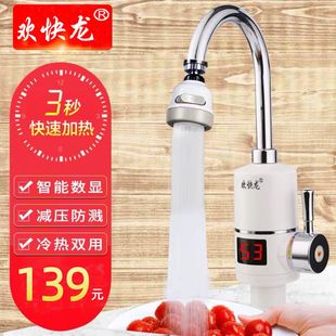 �g����늟�ˮ���^���R�ٟἴ��ʽ�ӟ�N���������^�ԁ�ˮ���ˮ��