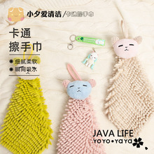 ���S���ƿ�ͨ�ɐ�ɺ���q���ֽ��ɒ�ʽ�N�����üӺ���ˮ��ܛë��