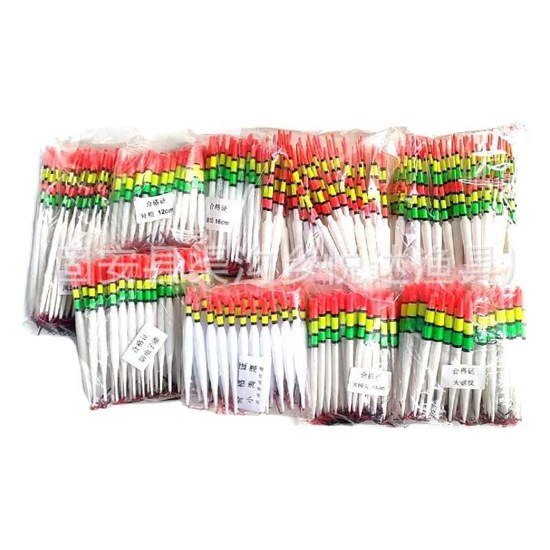 Plastic floating nylon wind floating extra coarse plastic floating phoenix tail floating small sea floating all kinds of old plastic floating fishing gear wholesale