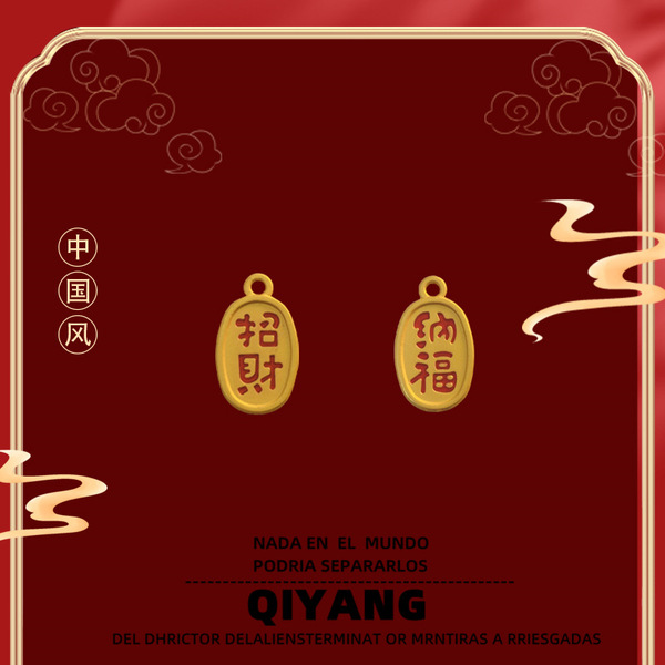 Golden protective amulet