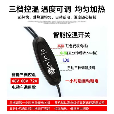72V Electric Bikes, New Electric – Electric car tail box