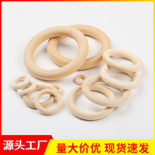 DIY���15-100MMԭľɫľ�h������h ľȦ���h�ִ��ۼ��F؛���l