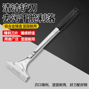 �坍�P�������ʯ���p��pȥ�۹ε����������ذ堝��ɴu���z�j��