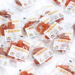 �½�����250g�ʲ��ӟo�˴��Ӹ���������ʳС���b���T������؛���l