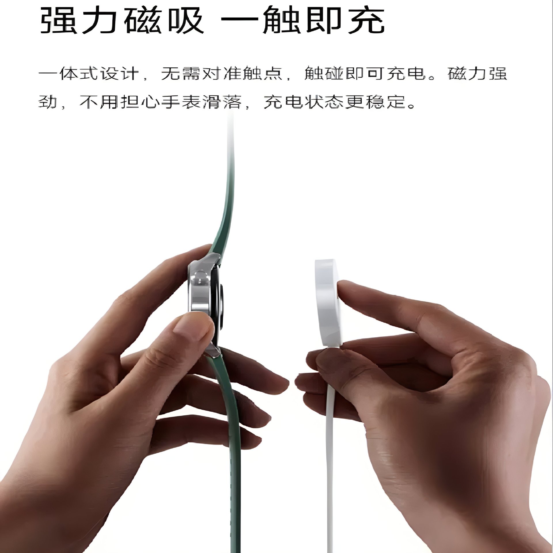Applicable to Xiaomi Watch S1PRO magnetic wireless charger M2134W1 smart charging base S1 charging cable