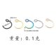 Factory Direct Sales Cross-border Stainless Steel Electroplated EUropean and American PopUlar Stylish U-shaped Amazon Fishhook Piercing Nose Ring Lip Ring