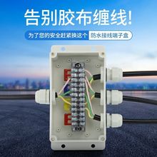 ��ˮ�Ӿ��Ў����ӑ���ABS���ϱO��·������ܷ���|���ʷ־���