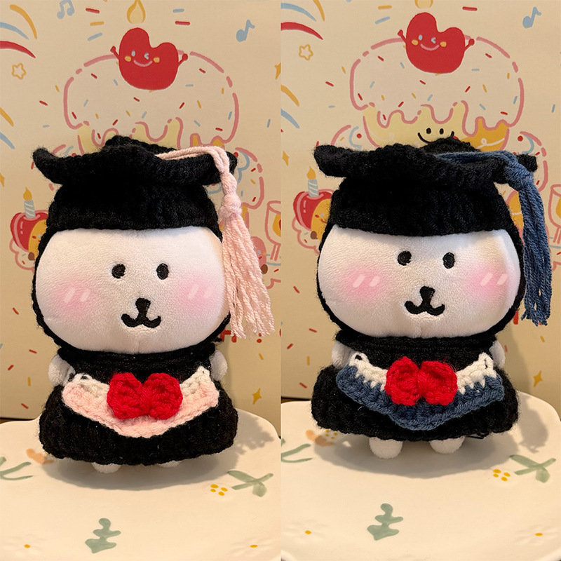 Self-Deprecating Bear Graduation Set, Bachelor's Cap, Graduation Gown, Doll Clothes, Doctor's Cap, Graduation Season Gift, Hand-Knitted Self-Deprecating Bear Graduation Set, Bachelor's Cap, Graduation Gown, Doll Clothes, Doctor's Cap, Graduation Season Gift, Hand-Knitted