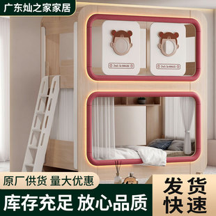 ��ͯ����ľ�o�� �tɫ������ 1.2 �׎����� Ů����ͨ�Ǳ��ȫ��