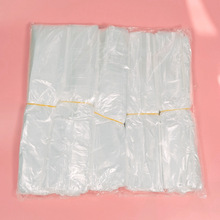 一次性洗脸盆袋子小套盆袋美容院用品批发洗面盆套袋塑料袋500个