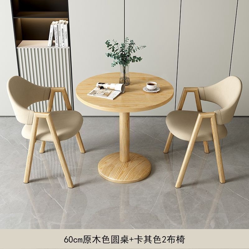 Juego de Mesa y Sillas de Comedor de Paneles de Madera Multifuncional para Cafetería y Hotel